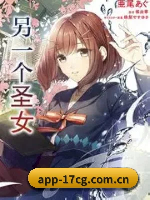 护城河建立