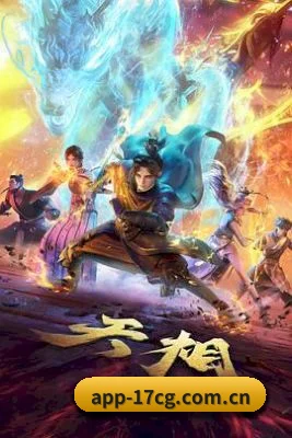 我们在扒什么